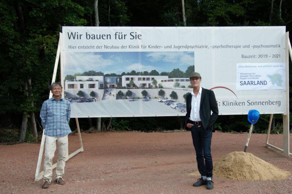 Spatenstich